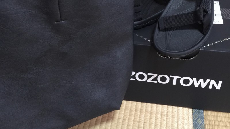 少し大人になりました。