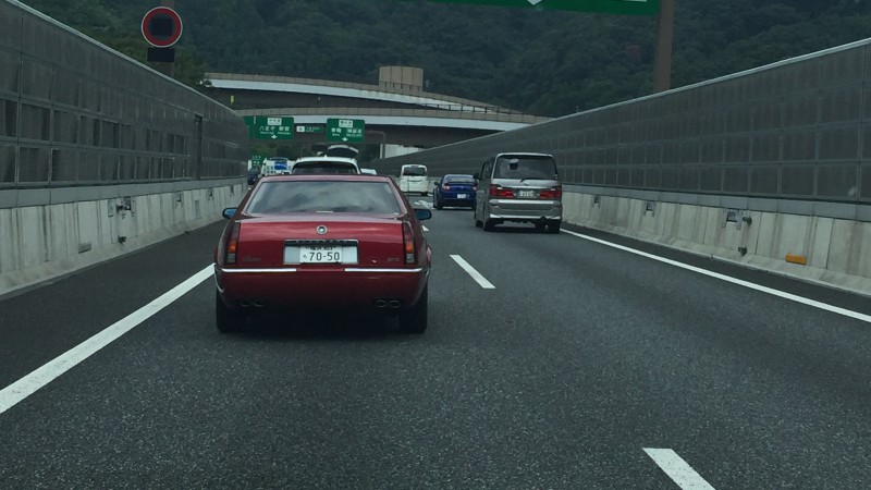 ありがとうございました！