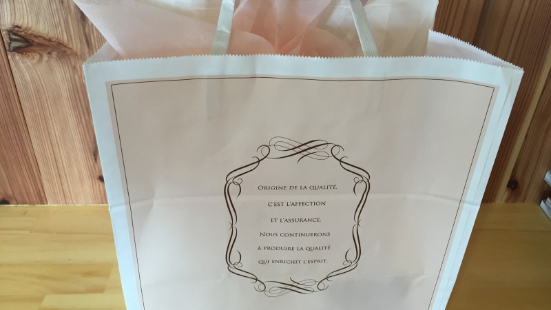 いただきました♡