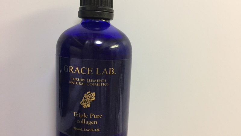 生コラーゲン!!