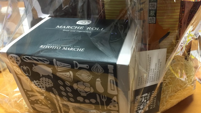 大好きなお友達