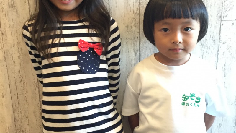 かわいこちゃん