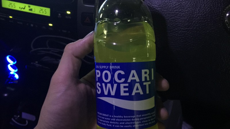 ファイトー!いっぱーつ!