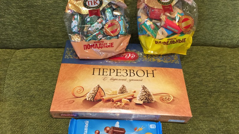 心友… … … 笑