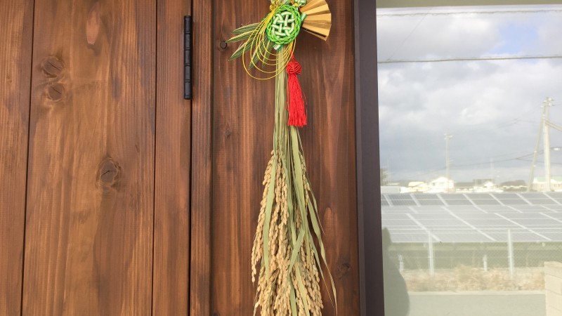 あけましておめでとうございます☆