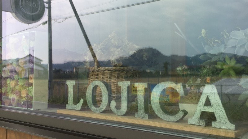 3月の定休日(o^^o)