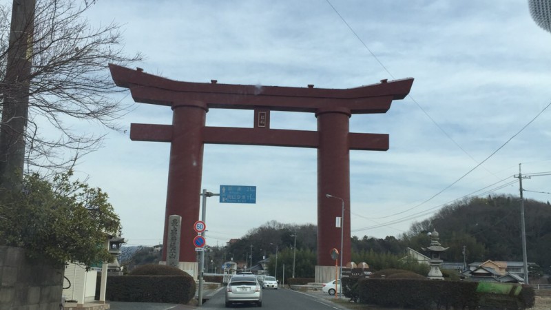 最上稲荷( ´∀｀)