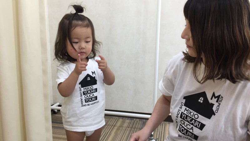 4月の定休日☆