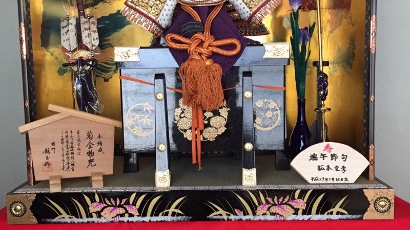 4月ラストーーー!!