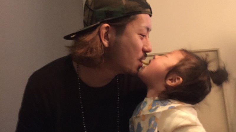 trees coffee company