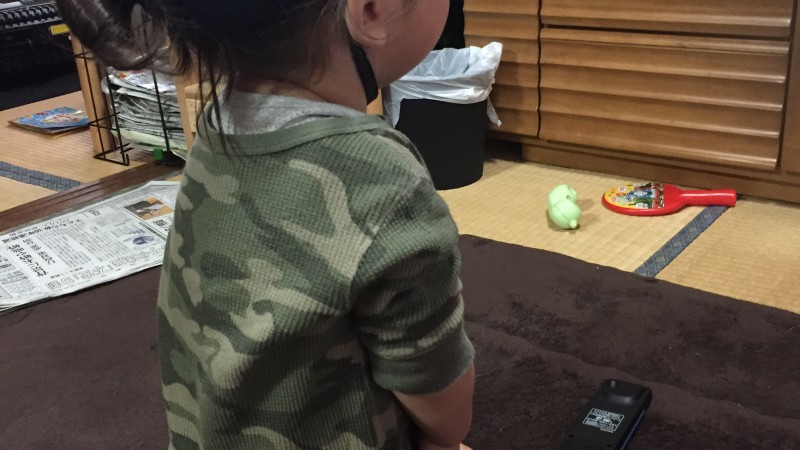 分かってるんです。