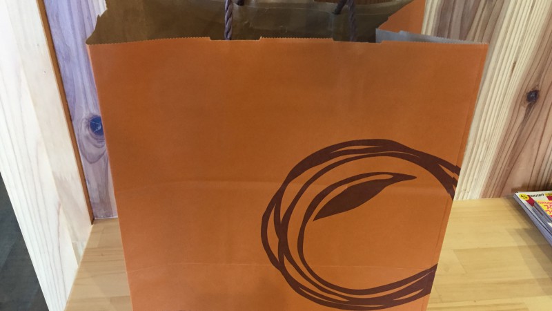 äžåšå¹Žã«ãšïŒ