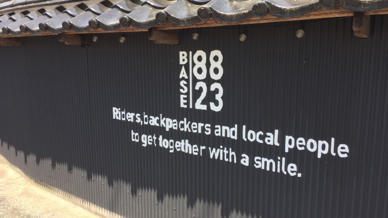 BASE8823さんへ✨