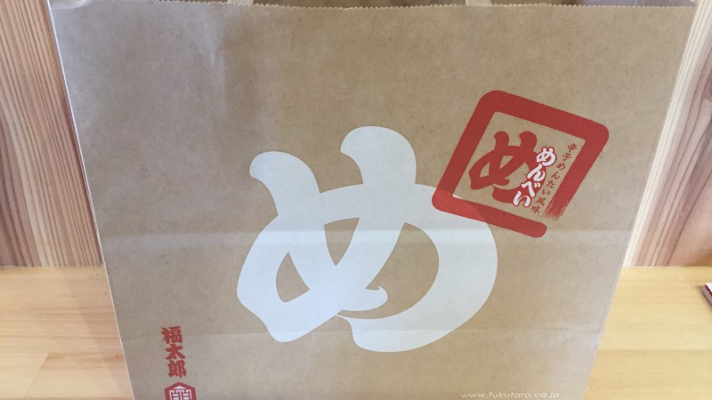 果物もおかきも