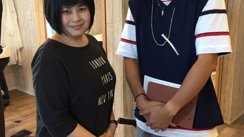 巷で有名になってしまった