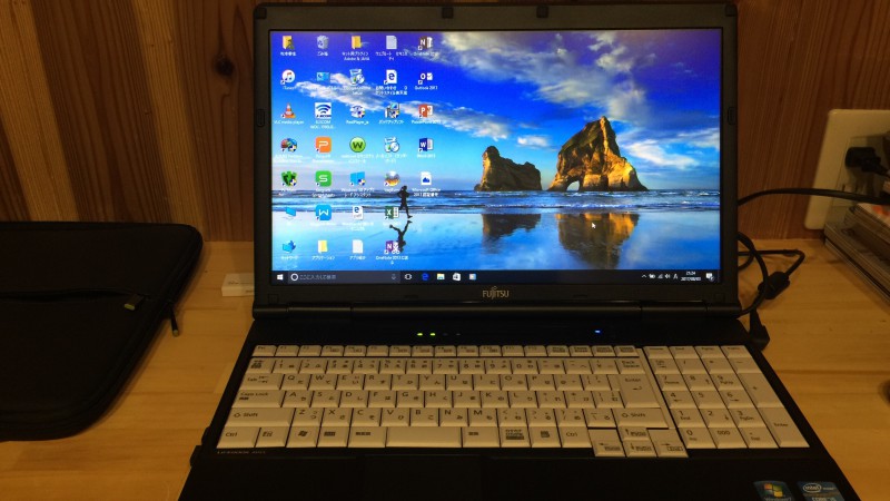 地味ーな作業。