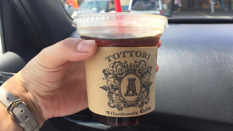 鳥取のコーヒーといえば☕️