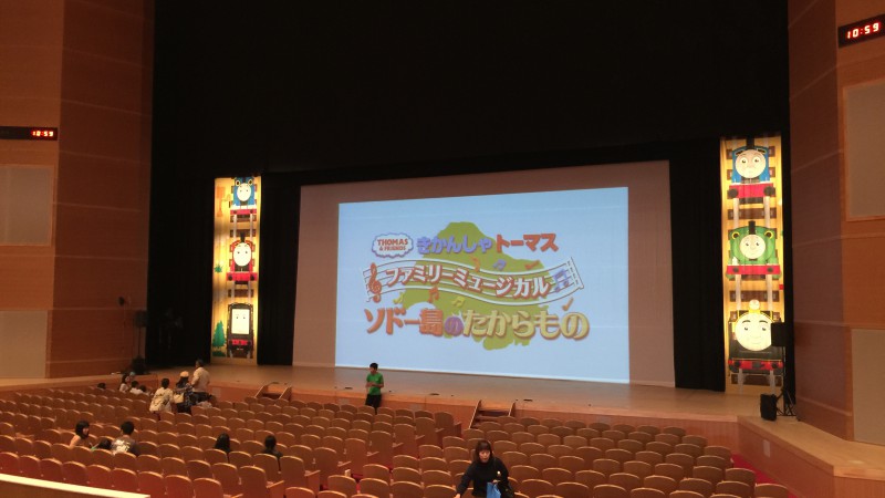 日曜日終わり〜☕️