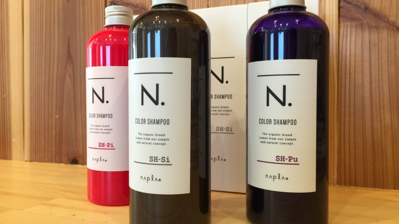 カラーの持ちを良くしたい方へ☺️