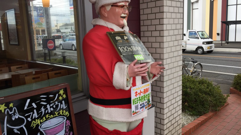 å¿ãããŠç©ããïŒïŒð