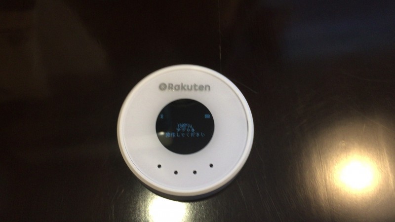 é»åãããŒã®æä»£ãð€