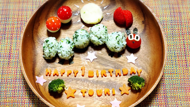 息子一歳になりました