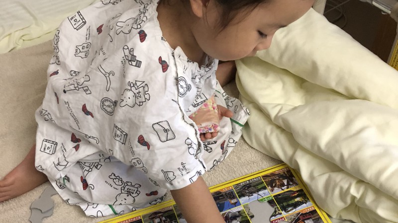 というわけで、、、