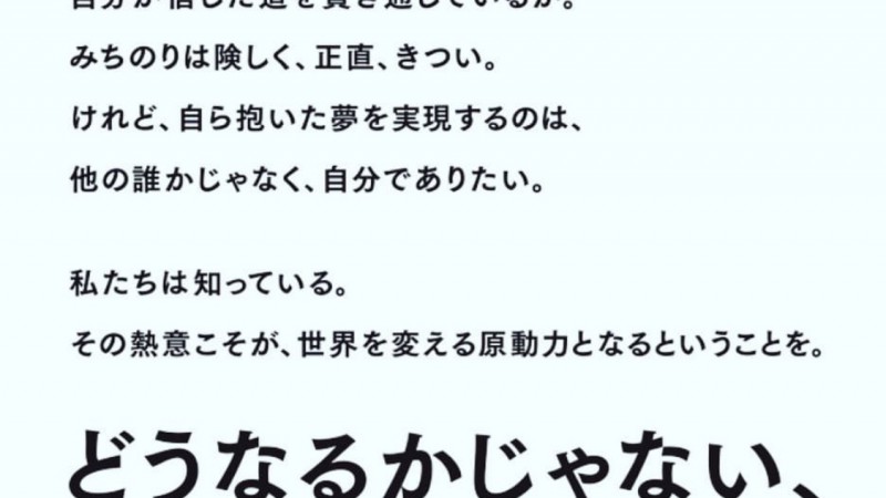 土曜日おわりー🙋♂️