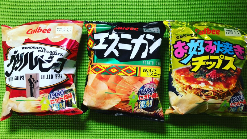 いやいやもうこれは。