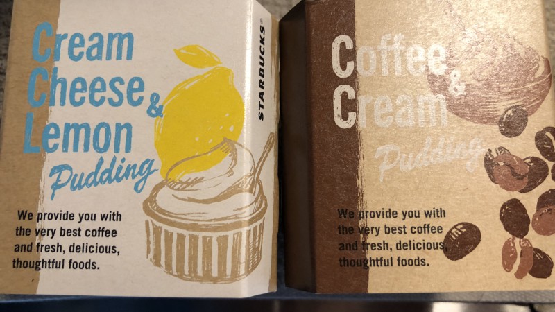 いつもいつもありがとうございます