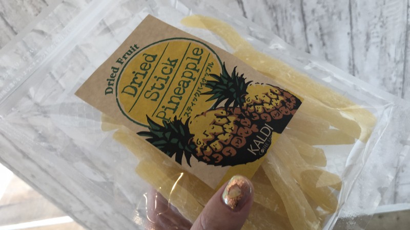 しょーもないもんやけど