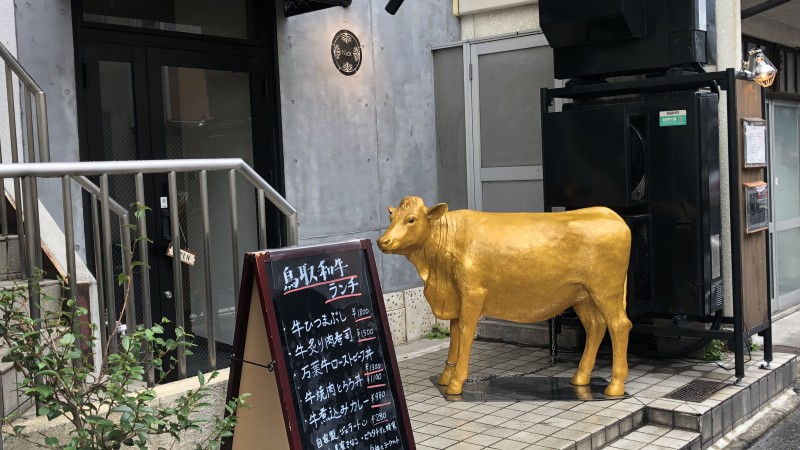 ่กใใใใฃใใจใ๏ผ๐