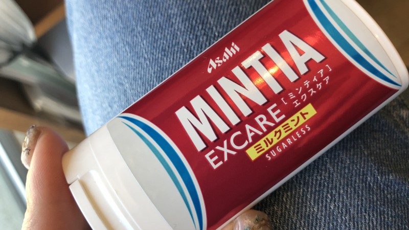 ミルクじゃなかったらなー