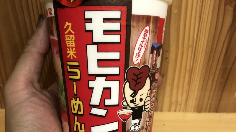 ใใใฉในใ1้ฑ้๐ช