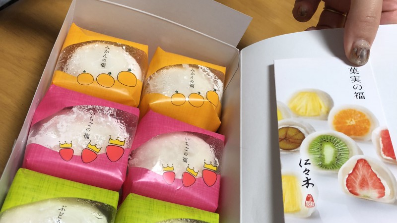 ใใกใใใกใ็พๅณใ๐คค