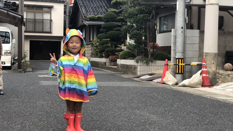 本日定休日です🙋♂️