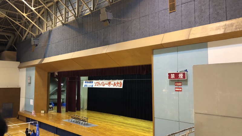 おやすみありがとうこざいました