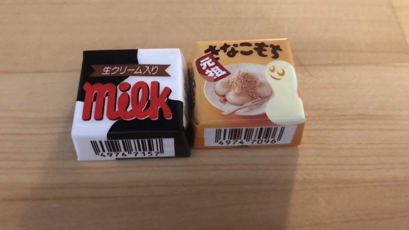 差し入れシリーズ