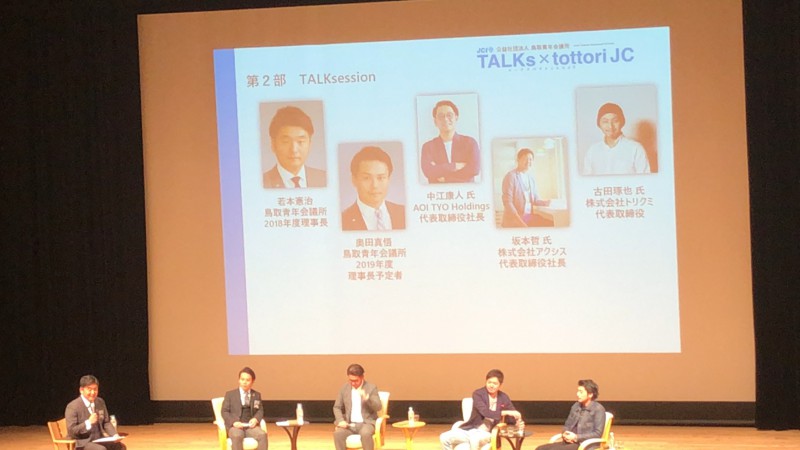 11月スタート✨🍁