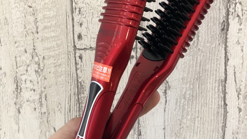 ちょい伸ばしに便利です👍