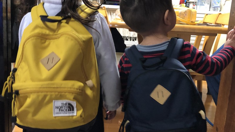 バタバタ準備🤑