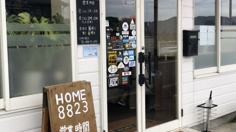 やーっとやーっと行けたよね🚙