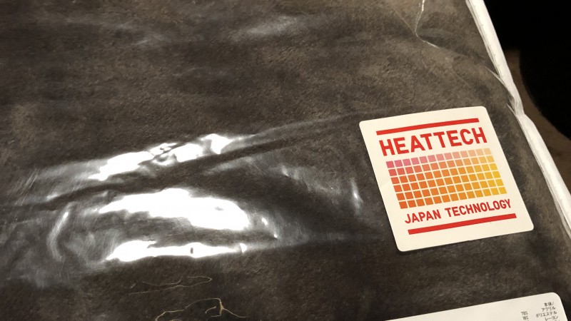 これ間違いないと思うんですよ👍