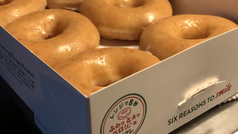 これは噂のやつやん✨