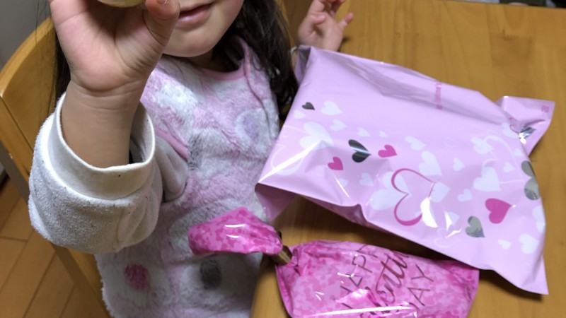 ハッピーバレンタイン✨