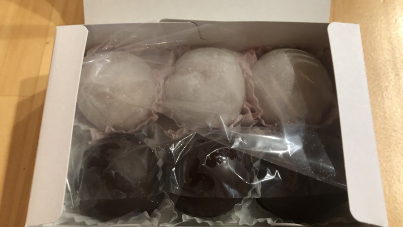 苺大福といえば？