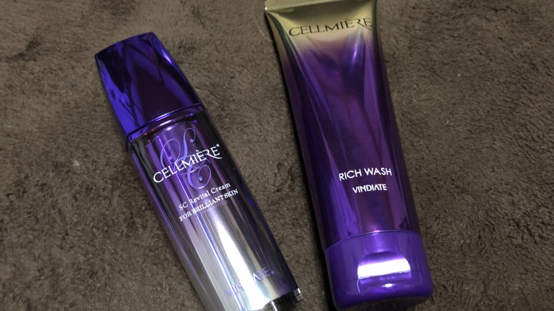 ちょっと変わってきたんじゃない？