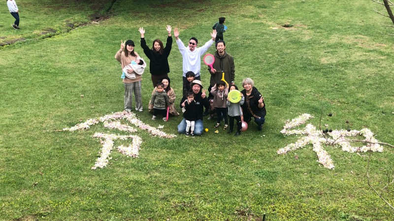 令和もよろしくお願いします😊✨