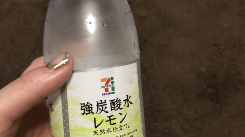 レモン酎ハイ好きに🍋