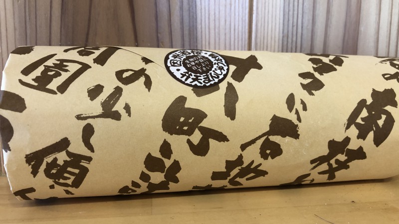 大人になってきたのか🤔✨